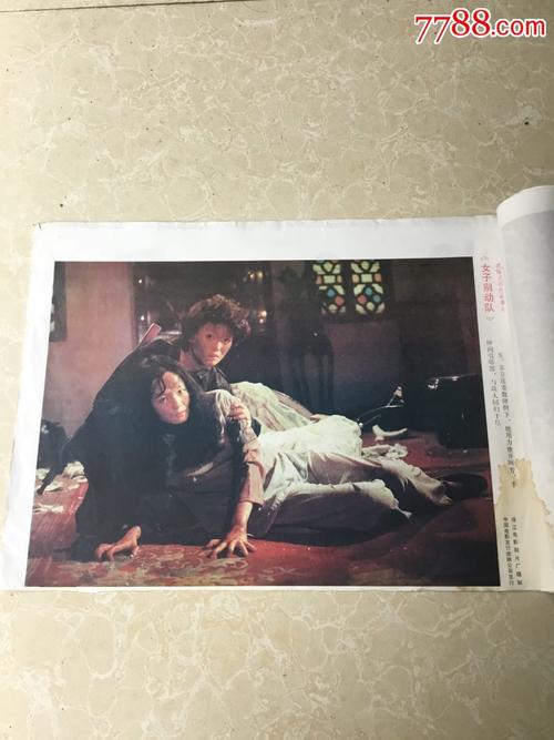 瑞士驾照怎么购买