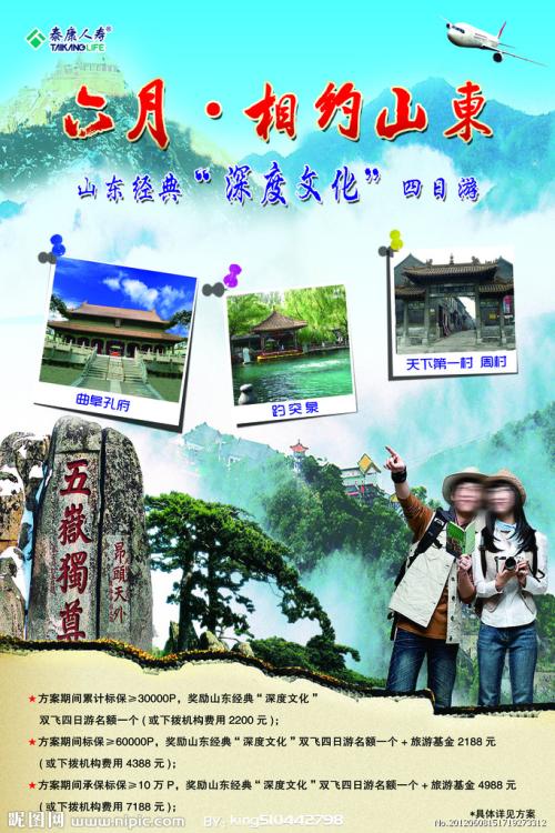一比一仿克拉克亚特兰大大学文凭毕业证